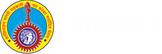 SHALIVAHAN - English